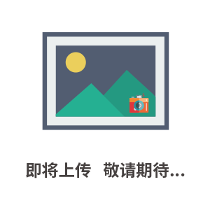 恒溫恒濕試驗(yàn)室在2021年第87屆武漢API展出